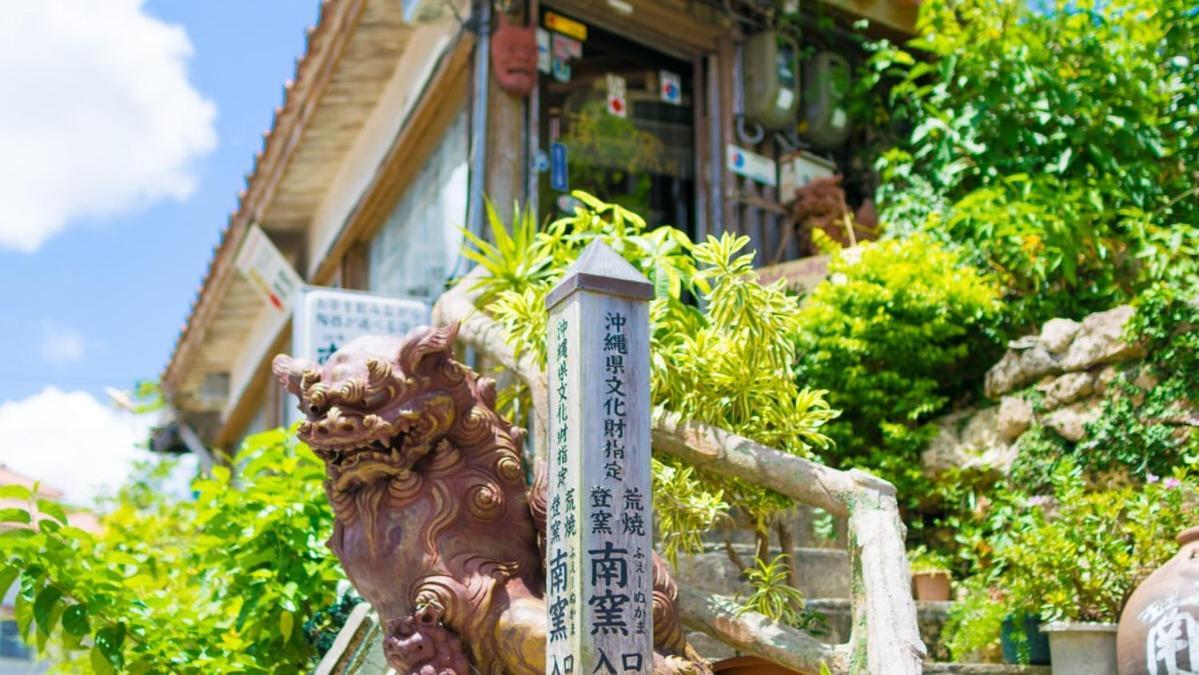 Okinawa Naha Jinjin -沖縄伝統体験型宿じんじん- Ngoại thất bức ảnh